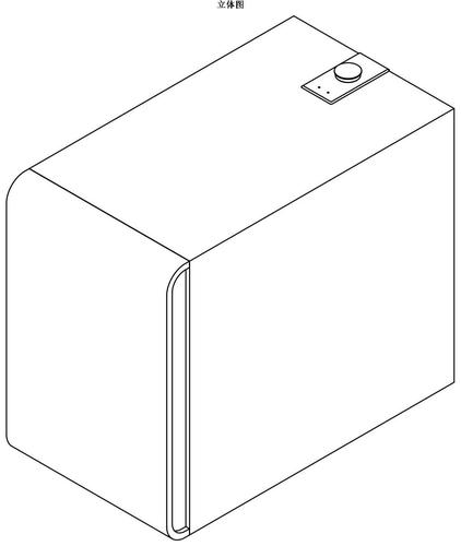 扬声器