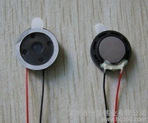 扬声器等产品_扬声器等产品价格_优质扬声器等产品批发/采购商机 - 慧聪网